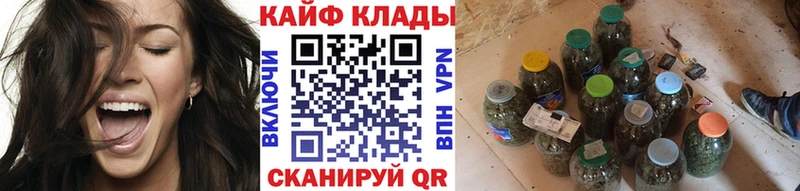 Где найти наркотики Долгопрудный ГАШИШ  Каннабис  Амфетамин  Мефедрон 