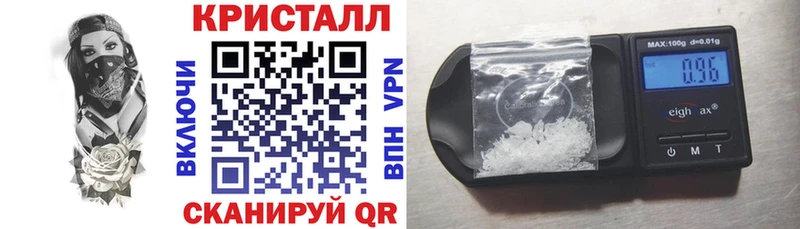 АМФ Premium  ссылка на мегу ТОР  Долгопрудный 
