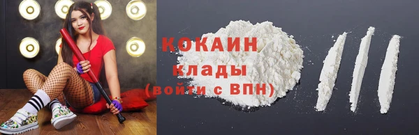метадон Зеленодольск