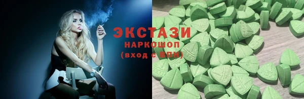 метадон Зеленодольск