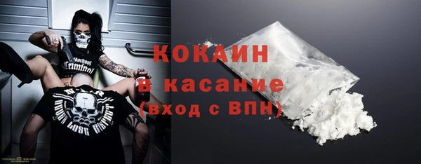 метадон Зеленодольск