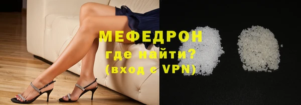 метадон Зеленодольск