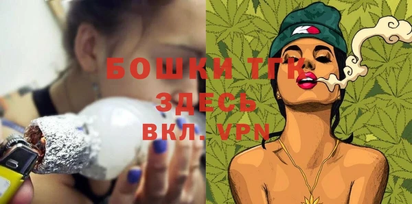 метадон Зеленодольск