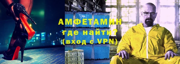 метадон Зеленодольск