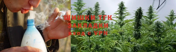 ALPHA PVP Зеленокумск