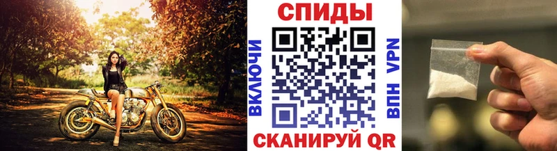 Первитин витя  наркотики  Долгопрудный 