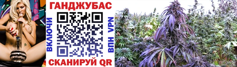 Каннабис OG Kush  Долгопрудный 